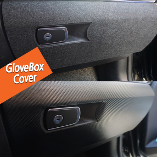 BMW G01 X3 전용 스크래치 방지 글로브박스 보호커버